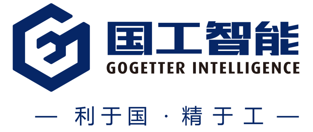 國工智能，創客中國
